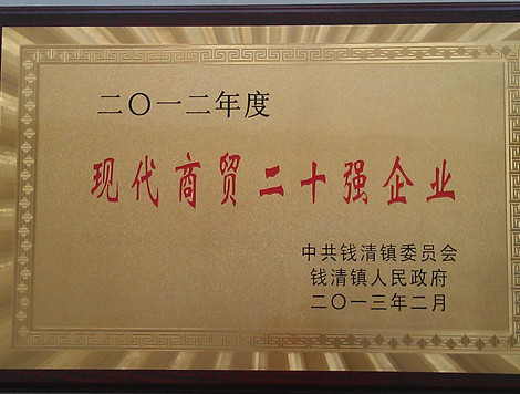 喜讯-豪门国际官网