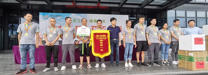 奋力拼搏 开拓立异--记豪门国际官网集团第十五届趣味运动会-豪门国际官网