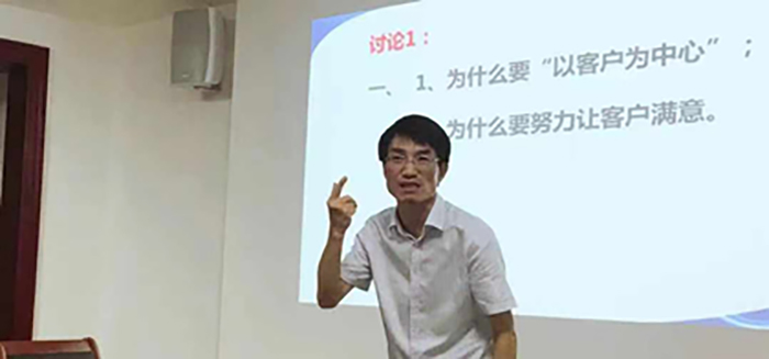 整个集团周全开展学习、讨论、践行 “以客户为中心”，，，，，，起劲让客户知足活动-豪门国际官网