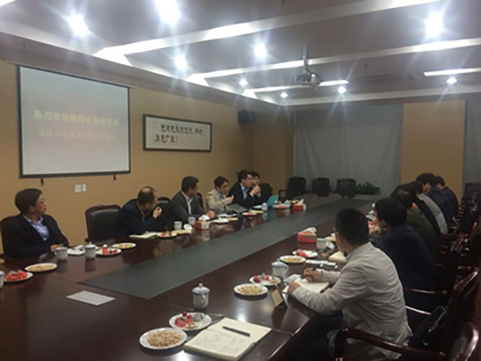热烈接待浙商证券研究所所长邓宏光莅临我司指导-豪门国际官网