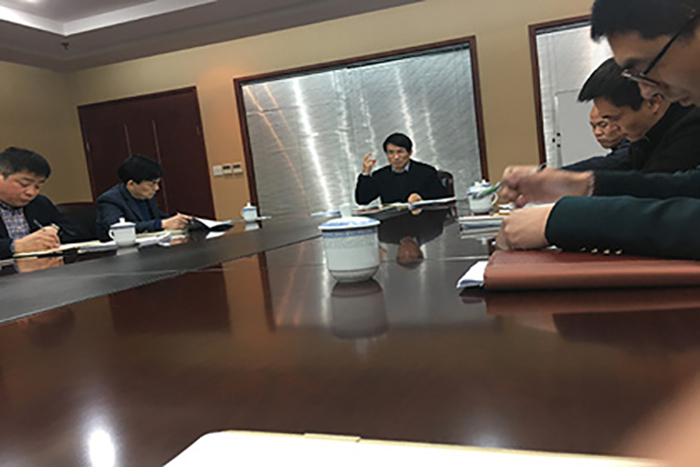 豪门国际官网集团2017年岁情妄想讨论会召开-豪门国际官网