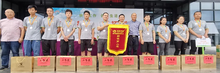 奋力拼搏 开拓立异--记豪门国际官网集团第十五届趣味运动会-豪门国际官网