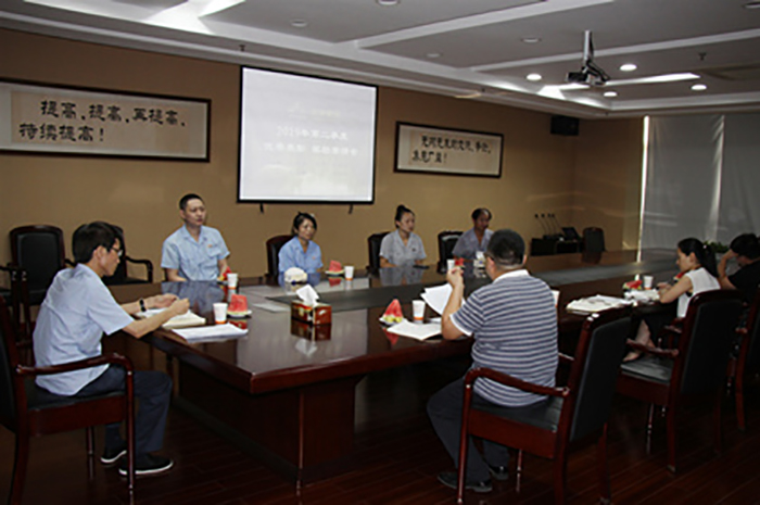 坚定信心，，，，，再创佳绩——豪门国际官网集团2019年第二季度优异员工表扬大会举行-豪门国际官网