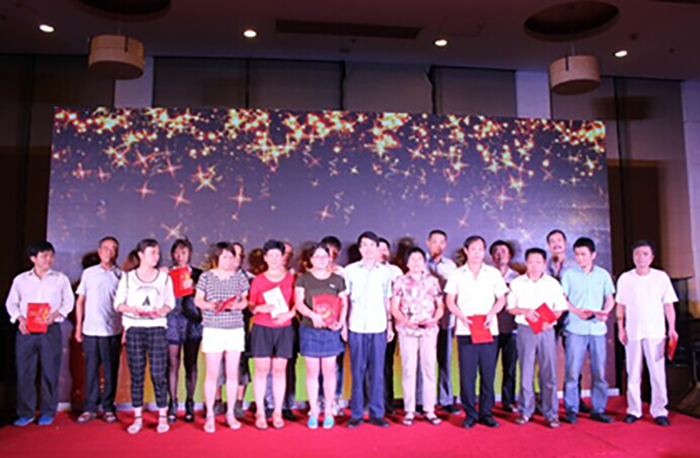 集团20周年庆典系列活动准期举行-豪门国际官网
