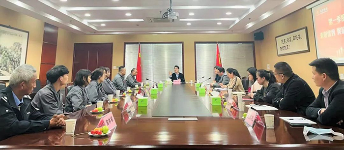 弘扬模范 争当优异——集团2022年第一季度优异职员表扬奖励宴请会-豪门国际官网