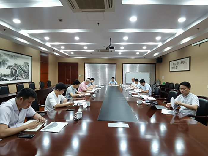 团结协作 改变立异 攻坚克难——记集团6月月度暨2020年半年度事情聚会召开 ?-豪门国际官网