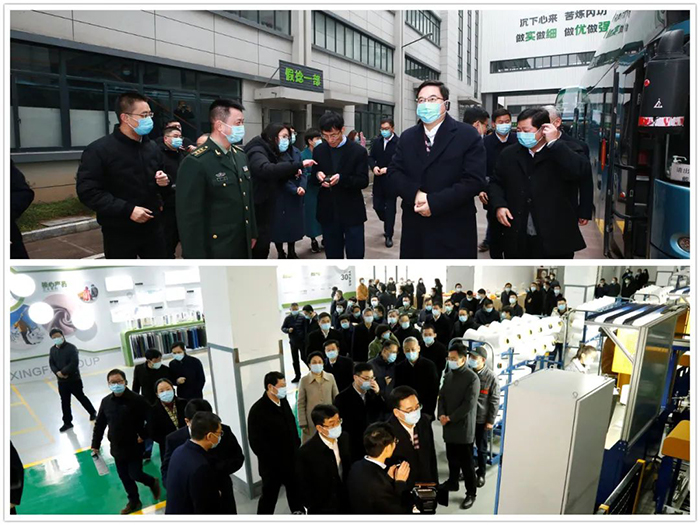 绍兴市向导集中调研重点项目莅临诚邦高新旅行指导-豪门国际官网
