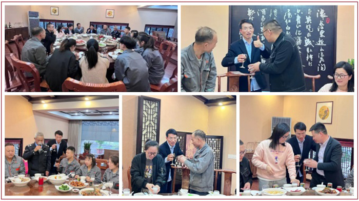 弘扬模范 争当优异——集团2022年第一季度优异职员表扬奖励宴请会-豪门国际官网
