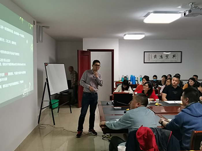 豪门国际官网公司乐成举行“差别化高新产品”培训交流会-豪门国际官网