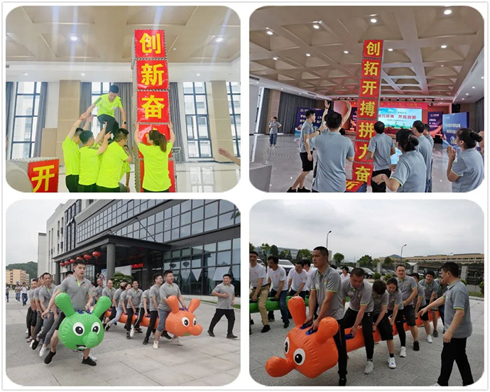 奋力拼搏 开拓立异--记豪门国际官网集团第十五届趣味运动会-豪门国际官网