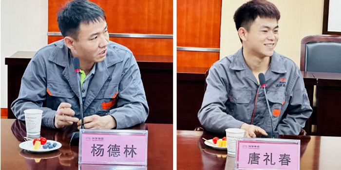 学习优异 提升自己 | 集团第一季度优异职员表扬宴请会-豪门国际官网