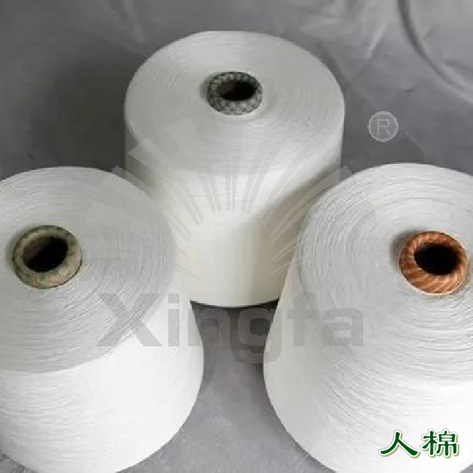 棉纱系列-豪门国际官网