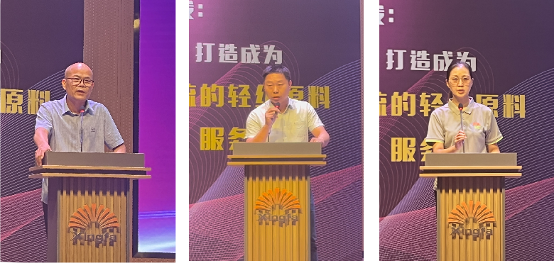加大品牌客户开拓 突破差别化产品销量——集团建设品牌客户服务部暨专题聚会-豪门国际官网