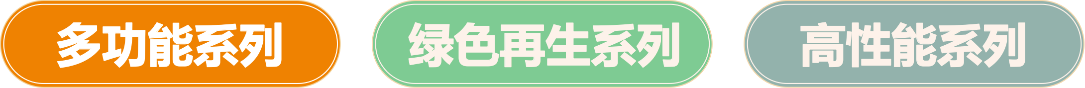 豪门国际官网集团诚邀您共赴2024中国国际纺织纱线（秋冬）展览会-豪门国际官网