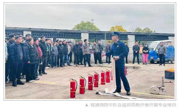增强清静意识 落实清静行动丨豪门国际官网集团“清静生产月”系列活动有力有用-豪门国际官网