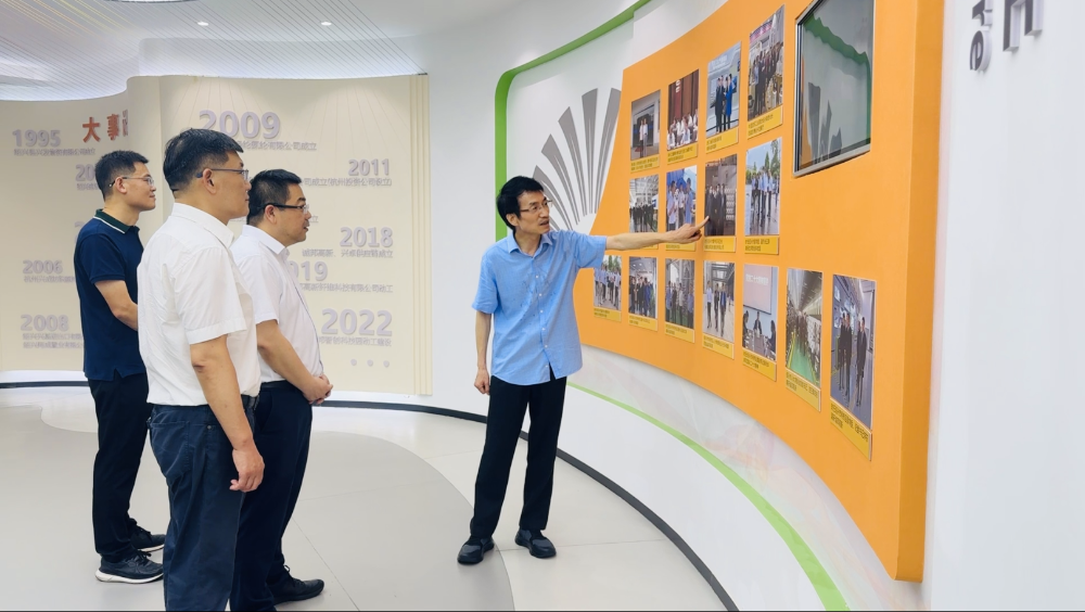 柯桥区委副书记、区长景尧一行莅临诚邦高新纤维调研考察-豪门国际官网